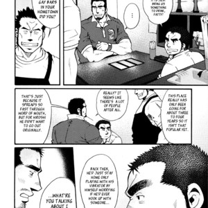 [MATSUZAKI Tsukasa] Sanshou wa Kotsubu de [Eng] – Gay Manga sex 177