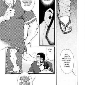 [MATSUZAKI Tsukasa] Sanshou wa Kotsubu de [Eng] – Gay Manga sex 178