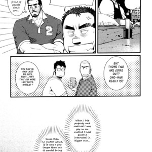 [MATSUZAKI Tsukasa] Sanshou wa Kotsubu de [Eng] – Gay Manga sex 182