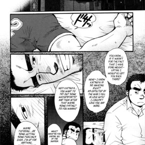 [MATSUZAKI Tsukasa] Sanshou wa Kotsubu de [Eng] – Gay Manga sex 185