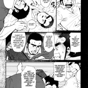 [MATSUZAKI Tsukasa] Sanshou wa Kotsubu de [Eng] – Gay Manga sex 186