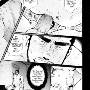 [MATSUZAKI Tsukasa] Sanshou wa Kotsubu de [Eng] – Gay Manga sex 188