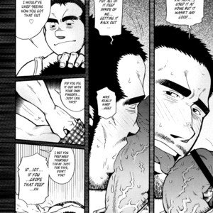 [MATSUZAKI Tsukasa] Sanshou wa Kotsubu de [Eng] – Gay Manga sex 196
