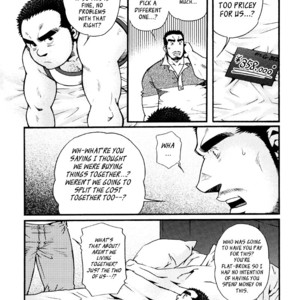 [MATSUZAKI Tsukasa] Sanshou wa Kotsubu de [Eng] – Gay Manga sex 201