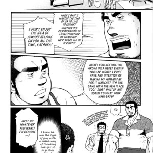 [MATSUZAKI Tsukasa] Sanshou wa Kotsubu de [Eng] – Gay Manga sex 202