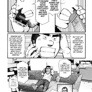 [MATSUZAKI Tsukasa] Sanshou wa Kotsubu de [Eng] – Gay Manga sex 204