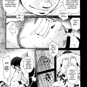 [MATSUZAKI Tsukasa] Sanshou wa Kotsubu de [Eng] – Gay Manga sex 207