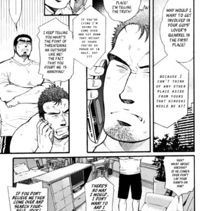 [MATSUZAKI Tsukasa] Sanshou wa Kotsubu de [Eng] – Gay Manga sex 211