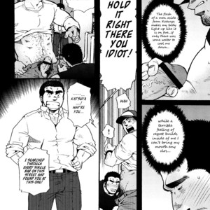 [MATSUZAKI Tsukasa] Sanshou wa Kotsubu de [Eng] – Gay Manga sex 216