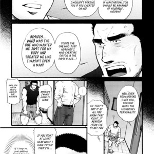 [MATSUZAKI Tsukasa] Sanshou wa Kotsubu de [Eng] – Gay Manga sex 217