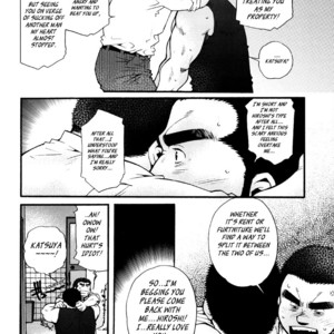 [MATSUZAKI Tsukasa] Sanshou wa Kotsubu de [Eng] – Gay Manga sex 218