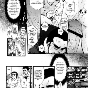[MATSUZAKI Tsukasa] Sanshou wa Kotsubu de [Eng] – Gay Manga sex 220