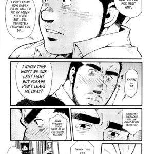 [MATSUZAKI Tsukasa] Sanshou wa Kotsubu de [Eng] – Gay Manga sex 221