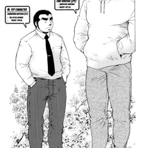 [MATSUZAKI Tsukasa] Sanshou wa Kotsubu de [Eng] – Gay Manga sex 227