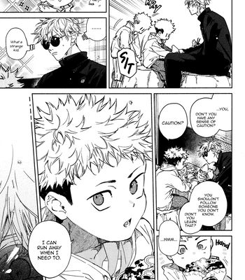 [53* / Uesugi] Links Jinx – Jujutsu Kaisen dj [Eng] – Gay Manga sex 10