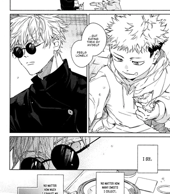 [53* / Uesugi] Links Jinx – Jujutsu Kaisen dj [Eng] – Gay Manga sex 13