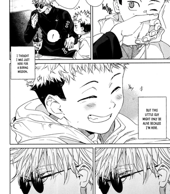 [53* / Uesugi] Links Jinx – Jujutsu Kaisen dj [Eng] – Gay Manga sex 17
