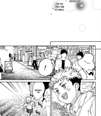 [53* / Uesugi] Links Jinx – Jujutsu Kaisen dj [Eng] – Gay Manga sex 18