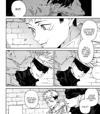 [53* / Uesugi] Links Jinx – Jujutsu Kaisen dj [Eng] – Gay Manga sex 33