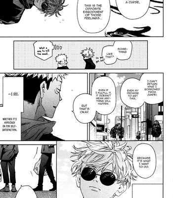 [53* / Uesugi] Links Jinx – Jujutsu Kaisen dj [Eng] – Gay Manga sex 40