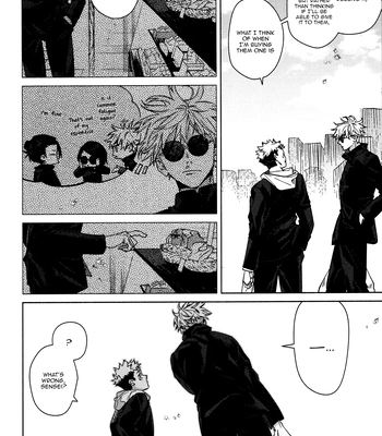 [53* / Uesugi] Links Jinx – Jujutsu Kaisen dj [Eng] – Gay Manga sex 41