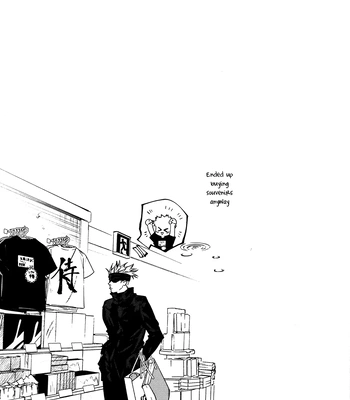 [53* / Uesugi] Links Jinx – Jujutsu Kaisen dj [Eng] – Gay Manga sex 44