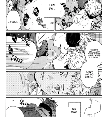 [53* / Uesugi] Links Jinx – Jujutsu Kaisen dj [Eng] – Gay Manga sex 49