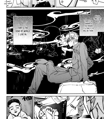 [53* / Uesugi] Links Jinx – Jujutsu Kaisen dj [Eng] – Gay Manga sex 5