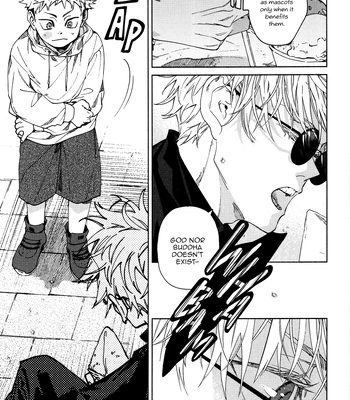 [53* / Uesugi] Links Jinx – Jujutsu Kaisen dj [Eng] – Gay Manga sex 6