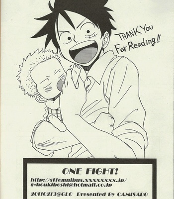 [Camisado] One Fight – One Piece dj [JP] – Gay Manga sex 12