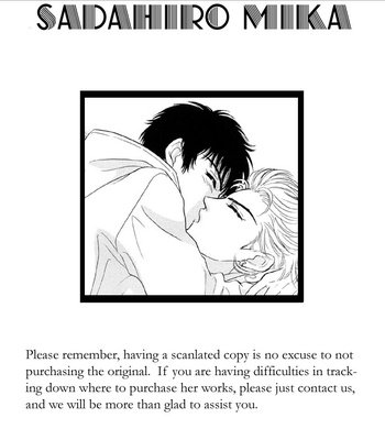 [SADAHIRO Mika] Neji no Kaiten [Eng] – Gay Manga sex 5