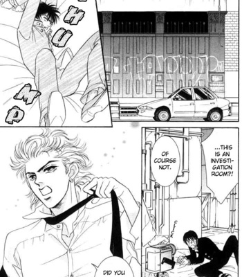 [SADAHIRO Mika] Neji no Kaiten [Eng] – Gay Manga sex 12