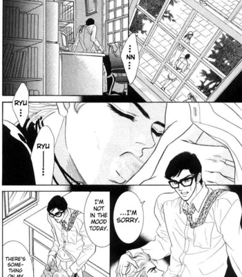 [SADAHIRO Mika] Neji no Kaiten [Eng] – Gay Manga sex 15