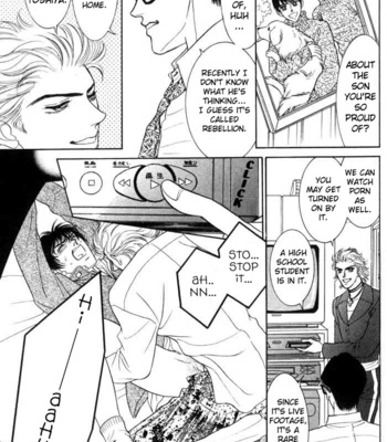 [SADAHIRO Mika] Neji no Kaiten [Eng] – Gay Manga sex 16