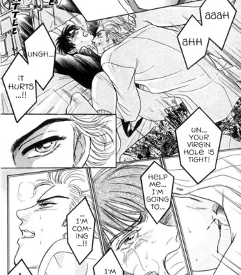[SADAHIRO Mika] Neji no Kaiten [Eng] – Gay Manga sex 17