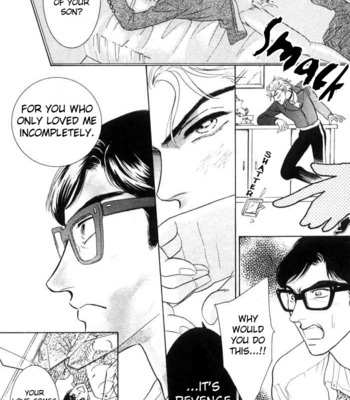 [SADAHIRO Mika] Neji no Kaiten [Eng] – Gay Manga sex 19