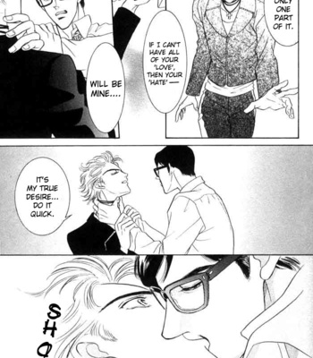 [SADAHIRO Mika] Neji no Kaiten [Eng] – Gay Manga sex 20