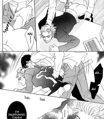 [SADAHIRO Mika] Neji no Kaiten [Eng] – Gay Manga sex 21