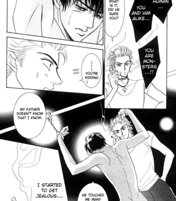 [SADAHIRO Mika] Neji no Kaiten [Eng] – Gay Manga sex 25