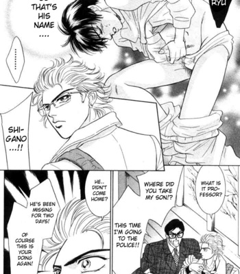 [SADAHIRO Mika] Neji no Kaiten [Eng] – Gay Manga sex 35