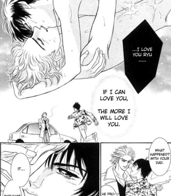[SADAHIRO Mika] Neji no Kaiten [Eng] – Gay Manga sex 47