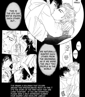[SADAHIRO Mika] Neji no Kaiten [Eng] – Gay Manga sex 51