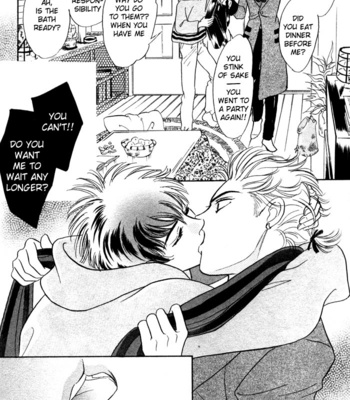 [SADAHIRO Mika] Neji no Kaiten [Eng] – Gay Manga sex 54