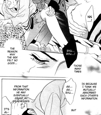 [SADAHIRO Mika] Neji no Kaiten [Eng] – Gay Manga sex 56
