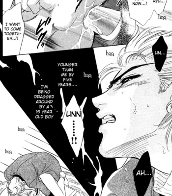 [SADAHIRO Mika] Neji no Kaiten [Eng] – Gay Manga sex 58