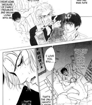 [SADAHIRO Mika] Neji no Kaiten [Eng] – Gay Manga sex 60