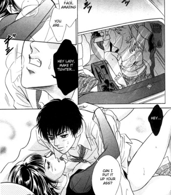 [SADAHIRO Mika] Neji no Kaiten [Eng] – Gay Manga sex 67