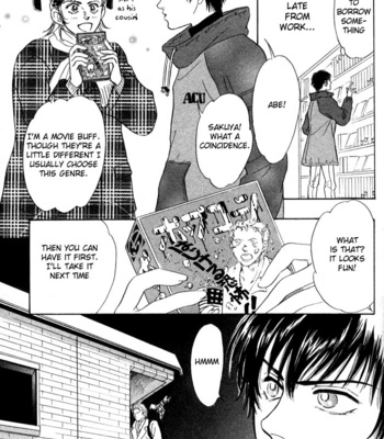[SADAHIRO Mika] Neji no Kaiten [Eng] – Gay Manga sex 71
