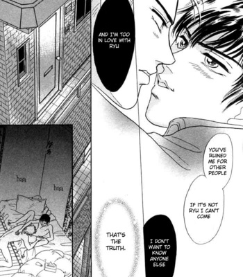 [SADAHIRO Mika] Neji no Kaiten [Eng] – Gay Manga sex 83