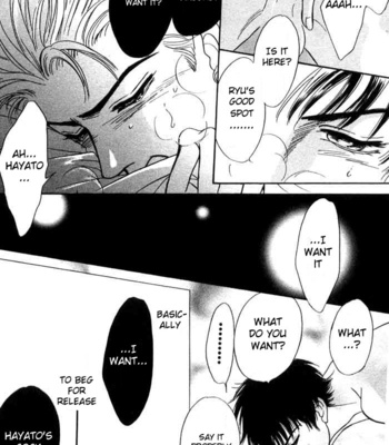 [SADAHIRO Mika] Neji no Kaiten [Eng] – Gay Manga sex 86